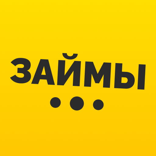 ЗАЙМЫ ОНЛАЙН НА КАРТУ