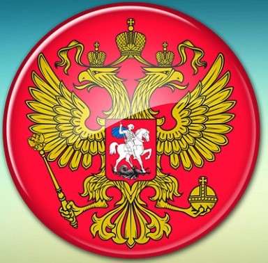 ДОКУМЕНТЫ, СПРАВКИ, КСИВЫ, УДОСТОВЕРЕНИЯ, ПРАВА