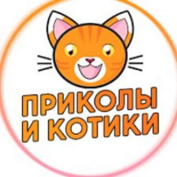 Мастер Шуток