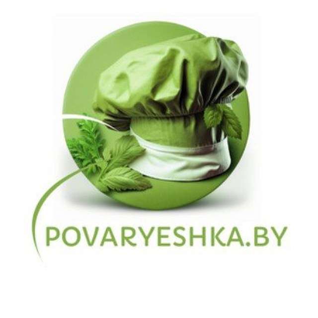 povaryeshkaby