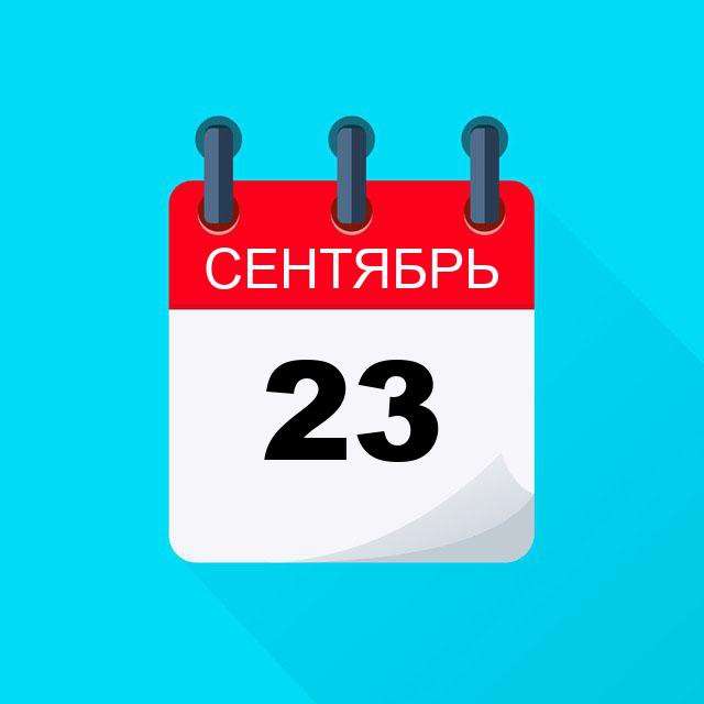 CalendarIT