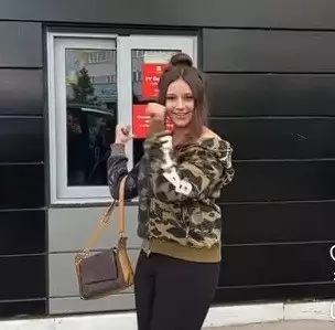 Слив Казань