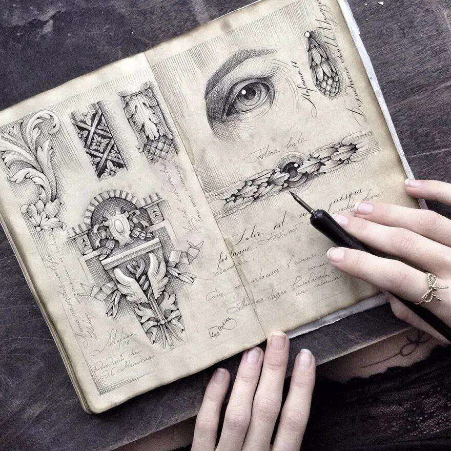 Дневник художника