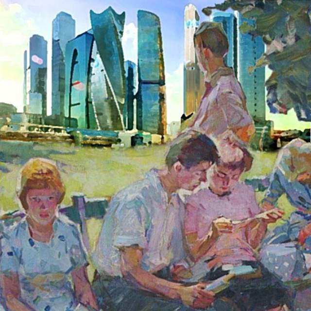 Центральный телеграфЪ